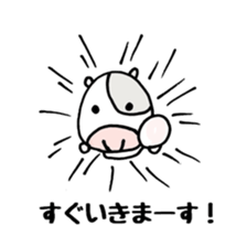cow and bird sticker #14190612