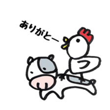 cow and bird sticker #14190613