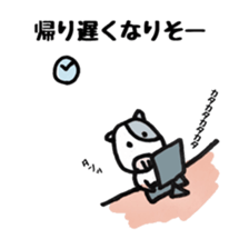 cow and bird sticker #14190615