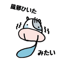 cow and bird sticker #14190616