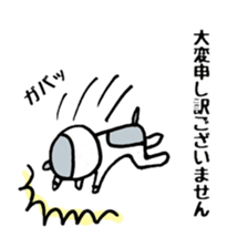 cow and bird sticker #14190620