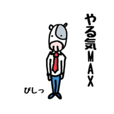 cow and bird sticker #14190621