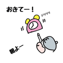 cow and bird sticker #14190623