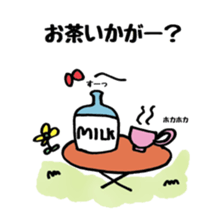 cow and bird sticker #14190624
