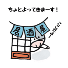 cow and bird sticker #14190625