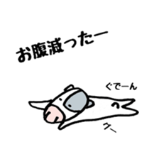 cow and bird sticker #14190626