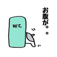 cow and bird sticker #14190627