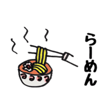 cow and bird sticker #14190629