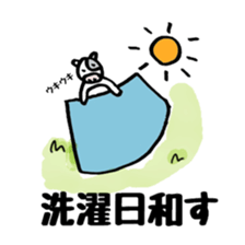 cow and bird sticker #14190632