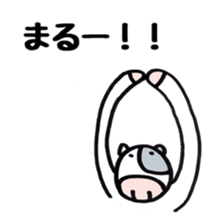 cow and bird sticker #14190637