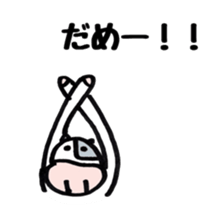 cow and bird sticker #14190638