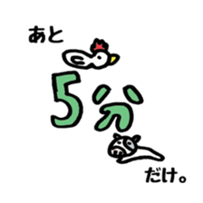 cow and bird sticker #14190640