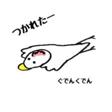 cow and bird sticker #14190642