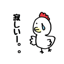 cow and bird sticker #14190644