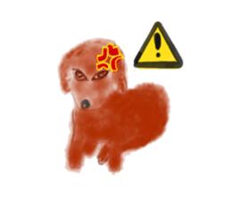 MilkTea dog sticker #14190785