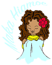 Hula Friends Leinani sticker #14191075
