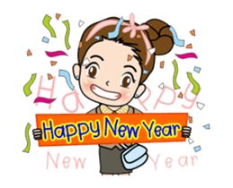 Tukjai ( office ladies) 2 Animation sticker #14191177