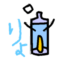 mr.drink sticker #14191561