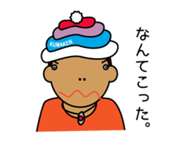 Neighboring old bird sticker #14191725