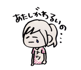 natsu stickers sticker #14191822