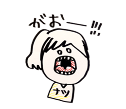 natsu stickers sticker #14191823