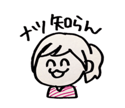 natsu stickers sticker #14191825