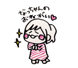 natsu stickers sticker #14191827