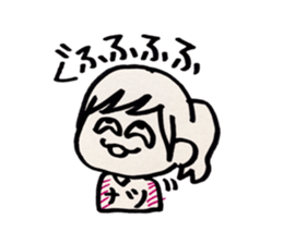 natsu stickers sticker #14191830