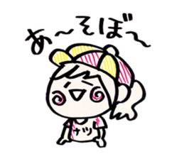 natsu stickers sticker #14191831