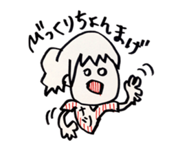 natsu stickers sticker #14191833