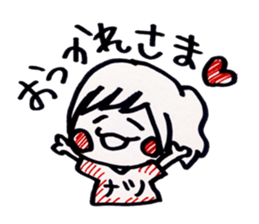 natsu stickers sticker #14191836