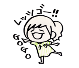 natsu stickers sticker #14191838