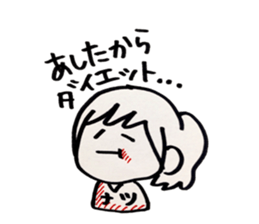 natsu stickers sticker #14191842