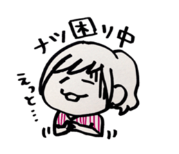 natsu stickers sticker #14191846