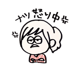 natsu stickers sticker #14191847
