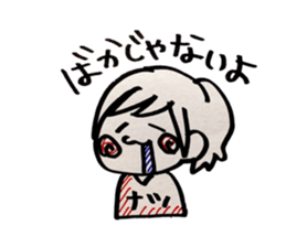 natsu stickers sticker #14191849