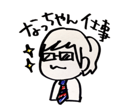 natsu stickers sticker #14191851