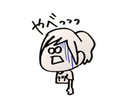 natsu stickers sticker #14191852