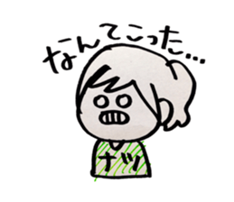 natsu stickers sticker #14191856