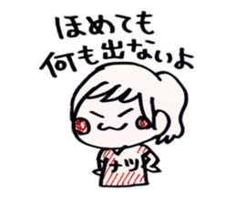 natsu stickers sticker #14191860
