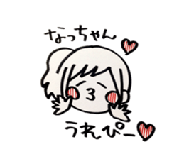 natsu stickers sticker #14191861