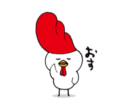 Risent chicken sticker #14191902