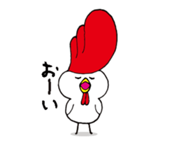 Risent chicken sticker #14191908