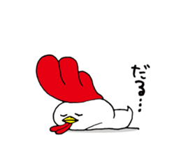 Risent chicken sticker #14191912