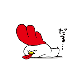 Risent chicken sticker #14191912