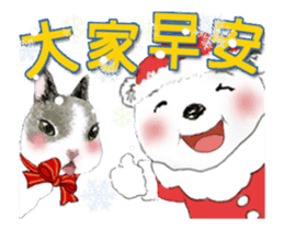 B&Y-Happy Christmas (animated) sticker #14192006