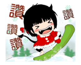B&Y-Happy Christmas (animated) sticker #14192017