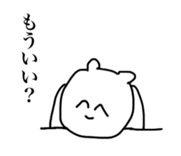 Only Miki's Sticker sticker #14192061