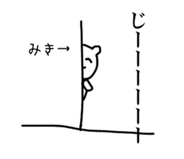 Only Miki's Sticker sticker #14192062