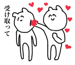 Only Miki's Sticker sticker #14192064